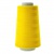Нитки швейные 40/2 В2, нам. 4 000 м, цвет 461 (аналог 539) - купить в Хасавьюрте. Цена: 106.32 руб.