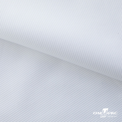 Ткань сорочечная Скилс, 115 г/м2, 58% пэ,42% хл, шир.150 см, цв.1- белый, (арт.113) - купить в Хасавьюрте. Цена 306.69 руб.