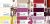 Костюмная ткань "Элис" 18-3840, 200 гр/м2, шир.150см, цвет крокус - купить в Хасавьюрте. Цена 303.10 руб.