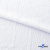 Ткань костюмная "Марлен", 97%P, 3%S, 170 г/м2 ш.150 см, цв-белый - купить в Хасавьюрте. Цена 217.67 руб.