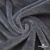 Мех искусственный 902103-26, 560 гр/м2, шир.150см, цвет серый - купить в Хасавьюрте. Цена 781.15 руб.