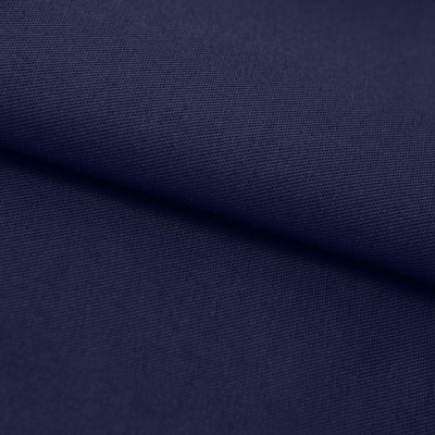 Ткань смесовая для спецодежды "Униформ" 19-3921 50/50, 200 гр/м2, шир.150 см, цвет т.синий - купить в Хасавьюрте. Цена 154.94 руб.