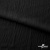 Ткань костюмная "Марлен", 97%P, 3%S, 170 г/м2 ш.150 см, цв-черный - купить в Хасавьюрте. Цена 217.67 руб.