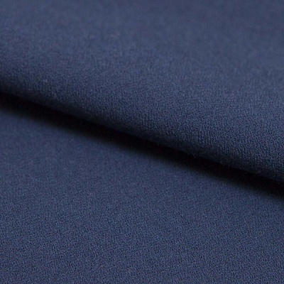 Костюмная ткань с вискозой "Бриджит", 210 гр/м2, шир.150см, цвет т.синий - купить в Хасавьюрте. Цена 564.96 руб.