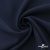 Ткань костюмная "Микела", 96%P 4%S, 255 г/м2 ш.150 см, цв-т.синий #2 - купить в Хасавьюрте. Цена 345.40 руб.