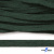 Шнур плетеный d-8 мм плоский, 70% хлопок 30% полиэстер, уп.85+/-1 м, цв.1016-т.зеленый - купить в Хасавьюрте. Цена: 742.50 руб.