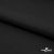 Курточная ткань Дюэл Middle (дюспо), WR PU Milky, Black/Чёрный 80г/м2, шир. 150 см - купить в Хасавьюрте. Цена 123.45 руб.
