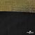 Трикотажное полотно голограмма, шир.140 см, #602 -чёрный/золото - купить в Хасавьюрте. Цена 385.88 руб.