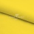 Шифон Эста, 73 гр/м2, шир. 150 см, цвет желтый - купить в Хасавьюрте. Цена 140.71 руб.