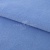 Флис окрашенный 16-4020, 250 гр/м2, шир.150 см, цвет голубой - купить в Хасавьюрте. Цена 580.31 руб.