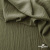 Ткань костюмная "Марлен", 97%P 3%S, 170 г/м2 ш.150 см, цв. хаки - купить в Хасавьюрте. Цена 217.67 руб.