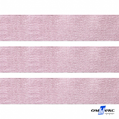 Лента парча 3341, шир. 33 мм/уп. 33+/-0,5 м, цвет розовый-серебро - купить в Хасавьюрте. Цена: 178.13 руб.