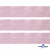 Лента парча 3341, шир. 33 мм/уп. 33+/-0,5 м, цвет розовый-серебро - купить в Хасавьюрте. Цена: 178.13 руб.