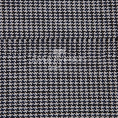 Ткань костюмная "Мишель", 254 гр/м2,  шир. 150 см, цвет белый/синий - купить в Хасавьюрте. Цена 408.81 руб.