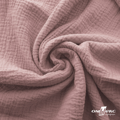 Ткань Муслин, 100% хлопок, 125 гр/м2, шир. 135 см   Цв. Пудра Розовый   - купить в Хасавьюрте. Цена 388.08 руб.