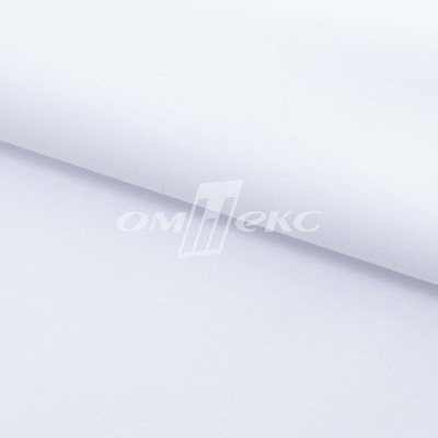 Сорочечная ткань "Ассет", 120 гр/м2, шир.150см, цвет белый - купить в Хасавьюрте. Цена 251.41 руб.