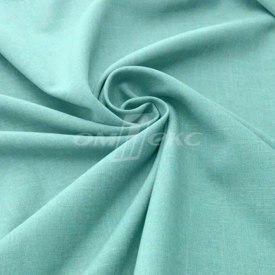 Ткань костюмная габардин Меланж,  цвет мята/6218А, 172 г/м2, шир. 150 - купить в Хасавьюрте. Цена 299.21 руб.