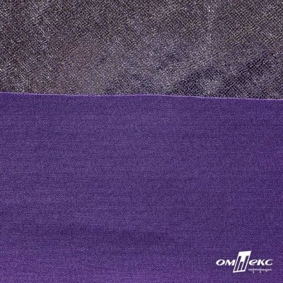 Трикотажное полотно голограмма, шир.140 см, #602 -фиолет/серебро - купить в Хасавьюрте. Цена 385.88 руб.