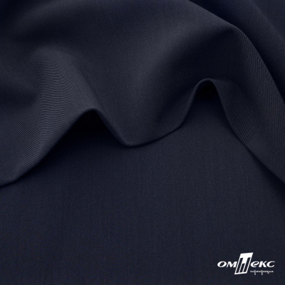 Ткань костюмная "Диана", 85%P 11%R 4%S, 260 г/м2 ш.150 см, цв-чернильный (4) - купить в Хасавьюрте. Цена 434.07 руб.