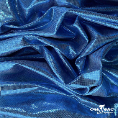 Трикотажное полотно голограмма, шир.140 см, #602 -голубой/голубой - купить в Хасавьюрте. Цена 385.88 руб.