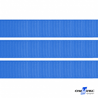 Репсовая лента 007, шир. 12 мм/уп. 50+/-1 м, цвет голубой - купить в Хасавьюрте. Цена: 152.05 руб.
