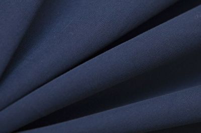 Костюмная ткань с вискозой "Флоренция" 19-4027, 195 гр/м2, шир.150см, цвет синий - купить в Хасавьюрте. Цена 502.24 руб.