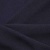 Ткань костюмная 25087 2039, 185 гр/м2, шир.150см, цвет т.синий - купить в Хасавьюрте. Цена 341.52 руб.