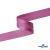 Косая бейка атласная "Омтекс" 15 мм х 132 м, цв. 135 темный розовый - купить в Хасавьюрте. Цена: 225.81 руб.