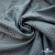 Ткань подкладочная Жаккард PV2416932, 93г/м2, 145 см, серо-голубой (15-4101/17-4405) - купить в Хасавьюрте. Цена 241.46 руб.