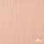 Ткань Муслин, 100% хлопок, 125 гр/м2, шир. 140 см #201 цв.(18)-розовый персик - купить в Хасавьюрте. Цена 464.97 руб.