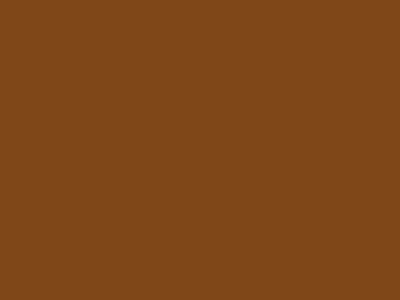 тип-5 80 см никель молнии (278)-коричневый ГАММА - купить в Хасавьюрте. Цена: 138.56 руб.