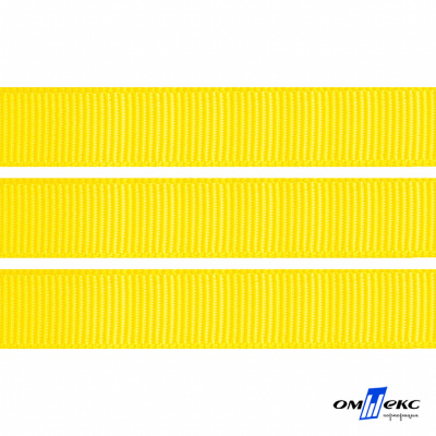 Репсовая лента 020, шир. 12 мм/уп. 50+/-1 м, цвет жёлтый - купить в Хасавьюрте. Цена: 153.60 руб.