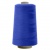 Швейные нитки (армированные) 28S/2, нам. 2 500 м, цвет 308 - купить в Хасавьюрте. Цена: 148.95 руб.