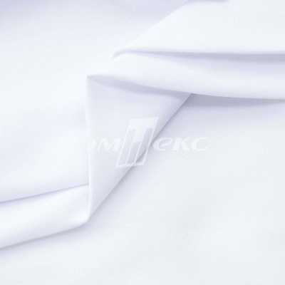 Сорочечная ткань "Ассет", 120 гр/м2, шир.150см, цвет белый - купить в Хасавьюрте. Цена 251.41 руб.