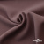 Ткань костюмная "Белла" 80% P, 16% R, 4% S, 230 г/м2, шир.150 см, цв-пыльн.роза #37 - купить в Хасавьюрте. Цена 466.78 руб.