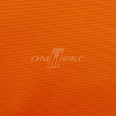 Оксфорд (Oxford) 240D 17-1350, PU/WR, 115 гр/м2, шир.150см, цвет люм/оранжевый - купить в Хасавьюрте. Цена 165.09 руб.