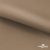 Ткань подкладочная Таффета 190Т, 14-1209 латте, 53 г/м2, антистатик, шир.150 см   - купить в Хасавьюрте. Цена 62.37 руб.
