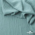 Ткань костюмная "Марлен", 15-5210, 97%P 3%S, 170 г/м2 ш.150 см, цв-пыльная мята - купить в Хасавьюрте. Цена 217.67 руб.