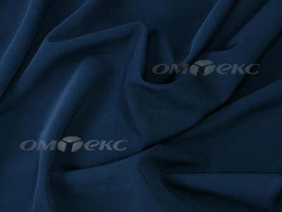 Ткань костюмная 25296 11299, 221 гр/м2, шир.150см, цвет т.синий - купить в Хасавьюрте. Цена 