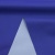 Ткань курточная DEWSPO 240T PU MILKY (ELECTRIC BLUE) - ярко синий - купить в Хасавьюрте. Цена 155.03 руб.