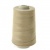 Нитки швейные 40/2 В2, нам. 4 000 м, цвет 137 (аналог 122, 134) - купить в Хасавьюрте. Цена: 86.79 руб.