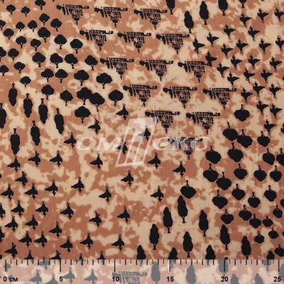 Плательная ткань "Софи" 12.2, 75 гр/м2, шир.150 см, принт этнический - купить в Хасавьюрте. Цена 241.49 руб.