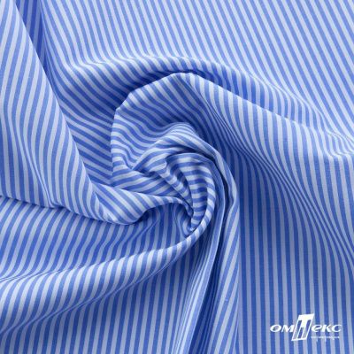 Ткань сорочечная Полоска Кенди, 115 г/м2, 58% пэ,42% хл, шир.150 см, цв.2-голубой, (арт.110) - купить в Хасавьюрте. Цена 309.82 руб.