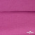 Джерси Кинг Рома, 95%T  5% SP, 330гр/м2, шир. 150 см, цв.Розовый - купить в Хасавьюрте. Цена 614.44 руб.