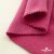 Флис DTY 240г/м2, 17-2235/розовый, 150см (2,77 м/кг) - купить в Хасавьюрте. Цена 640.46 руб.
