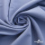 Ткань костюмная "Фабио" 82% P, 16% R, 2% S, 235 г/м2, шир.150 см, цв-голубой #21 - купить в Хасавьюрте. Цена 520.68 руб.