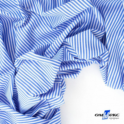 Ткань сорочечная Полоска Кенди, 115 г/м2, 58% пэ,42% хл, шир.150 см, цв.3-синий, (арт.110) - купить в Хасавьюрте. Цена 306.69 руб.