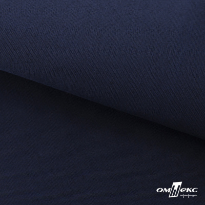 Ткань смесовая для спецодежды "Униформ" 19-3921, 190 гр/м2, шир.150 см, цвет т.синий - купить в Хасавьюрте. Цена 119.80 руб.
