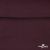 Джерси Кинг Рома, 95%T  5% SP, 330гр/м2, шир. 150 см, цв.Бордо - купить в Хасавьюрте. Цена 620.72 руб.
