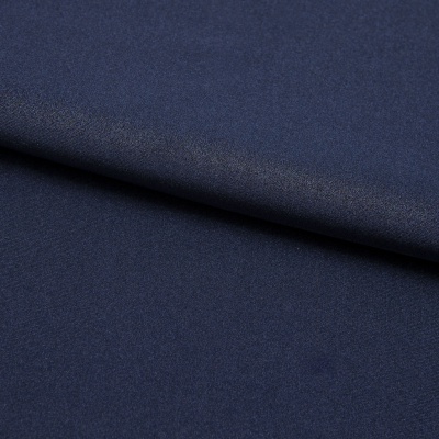 Бифлекс плотный col.523, 210 гр/м2, шир.150см, цвет т.синий - купить в Хасавьюрте. Цена 676.83 руб.